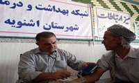 خدمات رایگان به نمازگزاران در میز خدمت شبکه بهداشت و درمان اشنویه