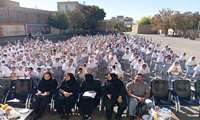 پویش   سلامتی   را   قدم   بزن 