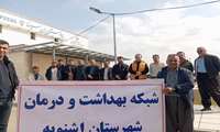 راهپیمایی با شکوه روز قدس در شهرستان اشنویه