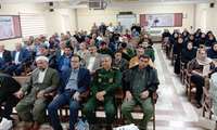 آیین بزرگداشت روز پرستار