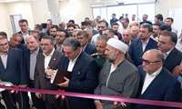 آیین افتتاح بیمارستان 86 تختخوابی ابن سینا 