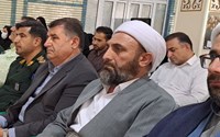  آیین بزرگداشت سالگرد ارتحال ملکوتی امام خمینی (ره) و گرامیداشت شهدای 15 خرداد در مسجد جامع اشنویه 