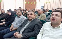 آیین بزرگداشت دهه امامت و ولایت
