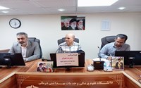 جلسه اورژانسی مدیریت بحران
