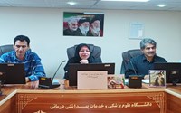 جلسه مدیریت بحران  و برنامه ریزی مرکز بهداشت شهرستان اشنویه