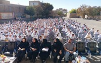 پویش   سلامتی   را   قدم   بزن 