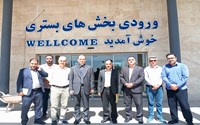 بازدید کارشناسان معاونت درمان دانشگاه از بیمارستانهای اشنویه