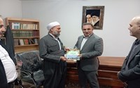 سلامت پایدار با علم و اقتدار، ایران ماندگار