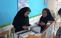 برگزاری همایش سلامت سالمندی 