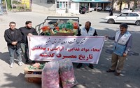 جمع آوری 1400 کیلوگرم مواد غذایی تاریخ مصرف گذشته و غیر مجاز از سطح شهرستان اشنویه