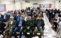 آیین بزرگداشت روز پرستار